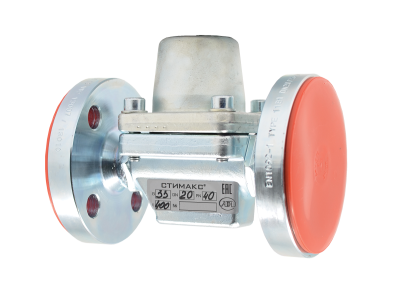 Конденсатоотводчики ADL Стимакс B33 В Екатеринбурге